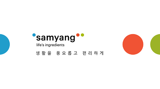 samyang life`s ingredients 생활을 풍요롭고 편리하게